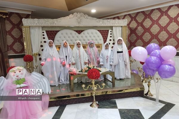 جشن عبادت دانش‌آموزان دبستان شهید آتوت منطقه ۱۴