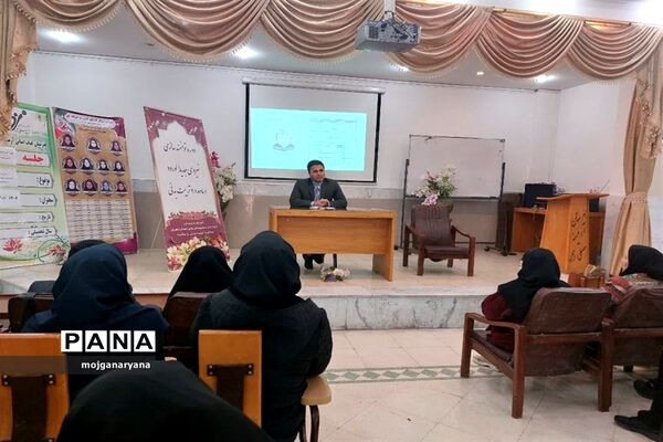 دوره توانمندسازی دبیران تربیت‌بدنی منطقه کهریزک