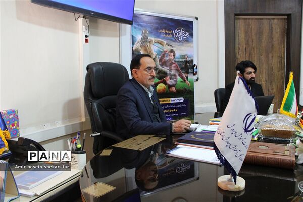 برگزاری اولین جلسه دبیرخانه استانی پویش ملی هیس‌طوری