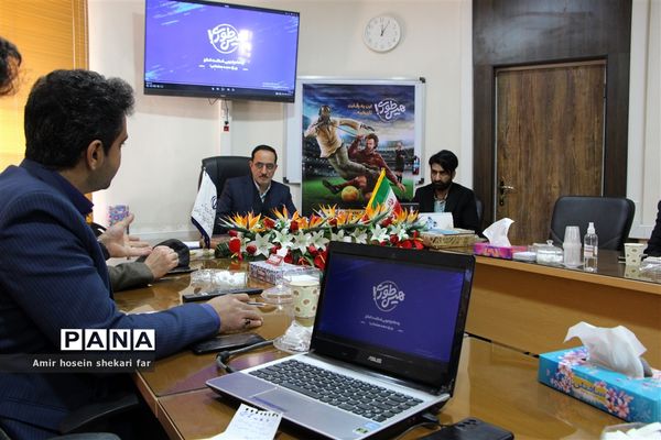 برگزاری اولین جلسه دبیرخانه استانی پویش ملی هیس‌طوری