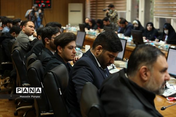 مراسم رونمایی از طرح «سامانه برپا» (برنامه پشتیبان آموزشی)