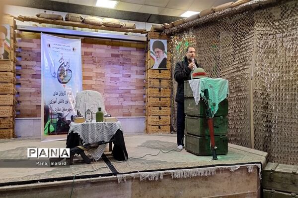 آیین افتتاحیه و بدرقه اردوی راهیان نور در ملارد