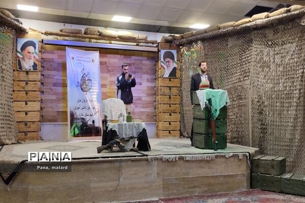 آیین افتتاحیه و بدرقه اردوی راهیان نور در ملارد