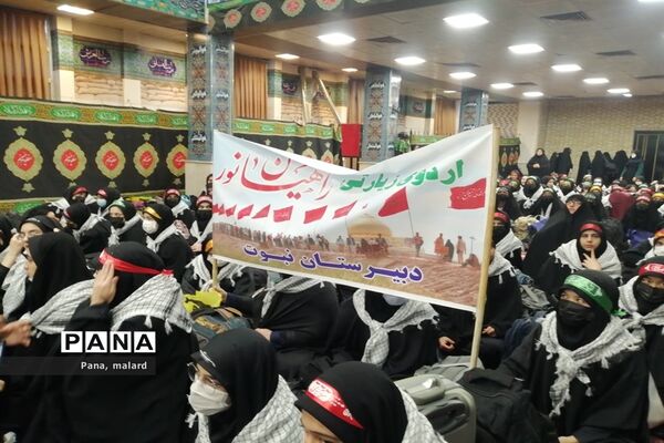 آیین افتتاحیه و بدرقه اردوی راهیان نور در ملارد