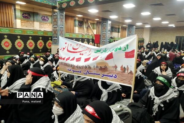 آیین افتتاحیه و بدرقه اردوی راهیان نور در ملارد