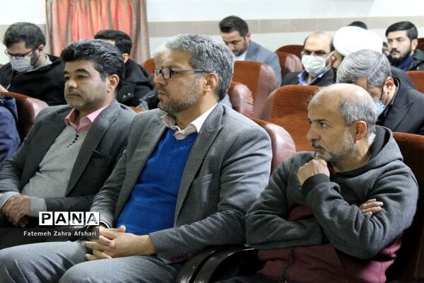 برگزاری دوره توانمندسازی مربیان و معاونان پرورشی مدارس شهرستان سمنان
