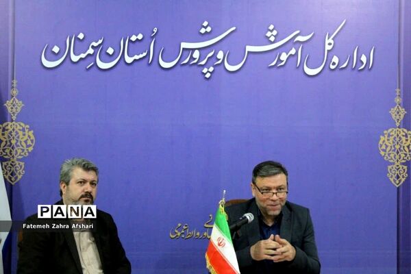 دومین جلسه توجیهی پویش ملی هیس‌طوری استان سمنان