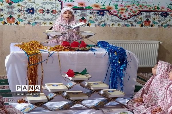 برگزاری اولین نمازجماعت پس از جشن تکلیف در دبستان جانمحمدی ملارد