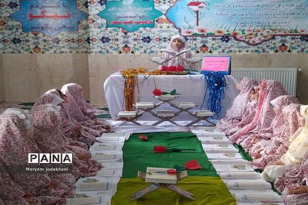 برگزاری اولین نمازجماعت پس از جشن تکلیف در دبستان جانمحمدی ملارد