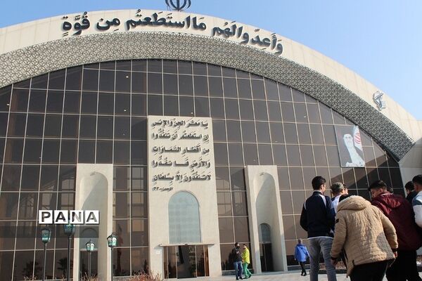 حضور دانش‌آموزان پسر بهارستانی در اردوی راهیان پیشرفت