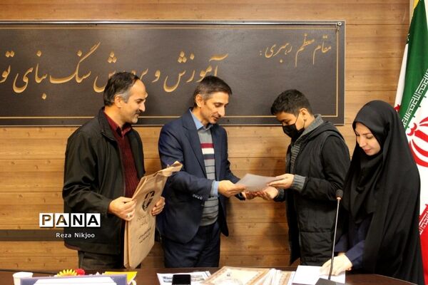 تقدیر از دانش‌آموزان فعال محیط زیست بهارستانی