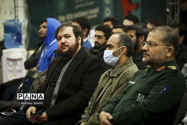 چهارمین رویداد سراسری تولید محتوای دیجیتال بسیج