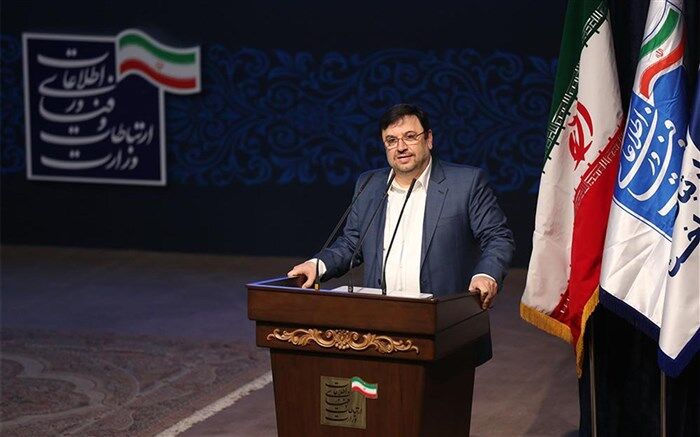 دبیر شورای عالی فضای مجازی استعفا کرد
