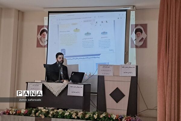 برگزاری کارگاه هم‌اندیشی اتحادیه انجمن‌های اسلامی پیرامون مدرسه انقلاب