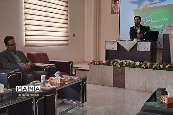 برگزاری کارگاه هم‌اندیشی اتحادیه انجمن‌های اسلامی پیرامون مدرسه انقلاب