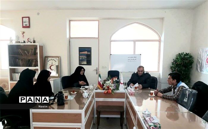 برگزاری انتخابات مجمع استانی کانون‌های دانش‌آموزی هلال‌احمر در نایین