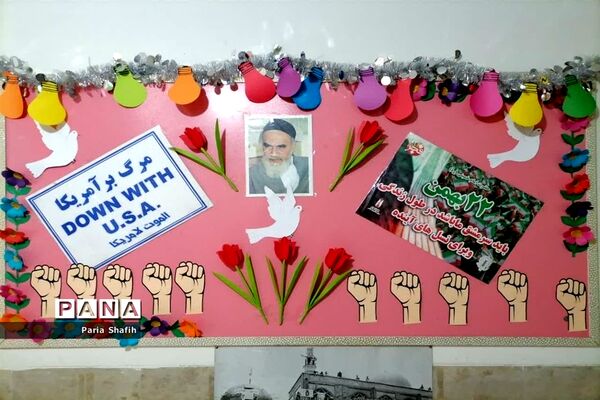 نمایشگاه دست‌سازه‌های دانش‌آموزان آموزشگاه الله‌اکبر اسلامشهر