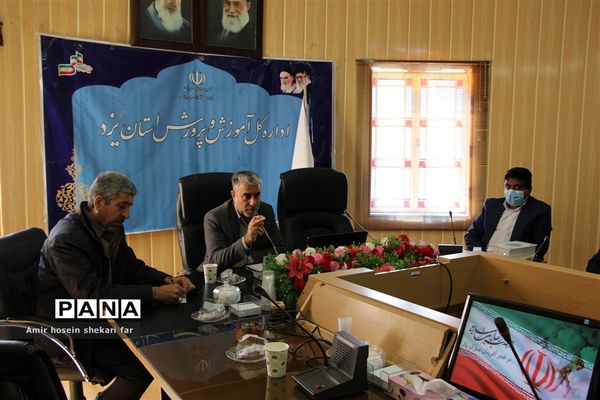 برگزاری جلسه ستاد بزرگداشت دهه فجر