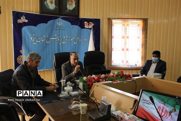 برگزاری جلسه ستاد بزرگداشت دهه فجر