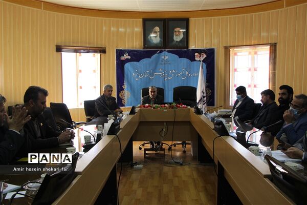 برگزاری جلسه ستاد بزرگداشت دهه فجر