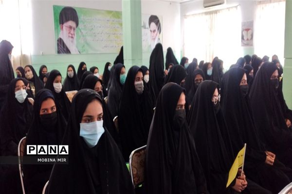 نمایشگاه آسیب‌های اجتماعی