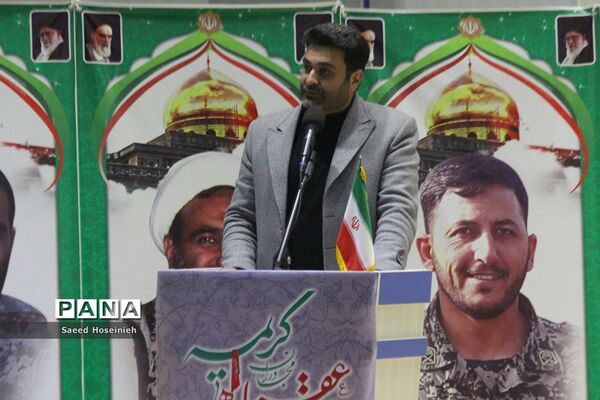 هفتمین یادواره «مدافعان عقیله، مجاوران کریمه» در قم
