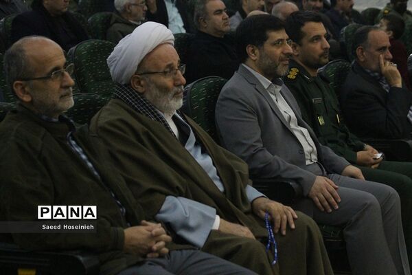 هفتمین یادواره «مدافعان عقیله، مجاوران کریمه» در قم