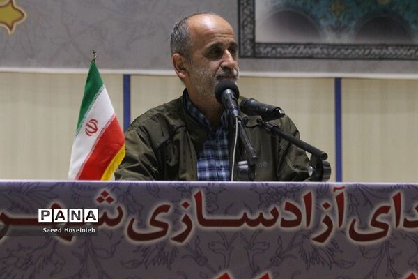 هفتمین یادواره «مدافعان عقیله، مجاوران کریمه» در قم