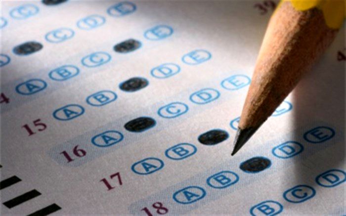 جزئیات برگزاری آزمون جامع دکتری دانشگاه آزاد