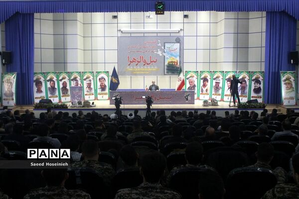 هفتمین سالگرد شهدای آزادسازی شهرک‌های شیعه نشین نبل و الزهرا در قم
