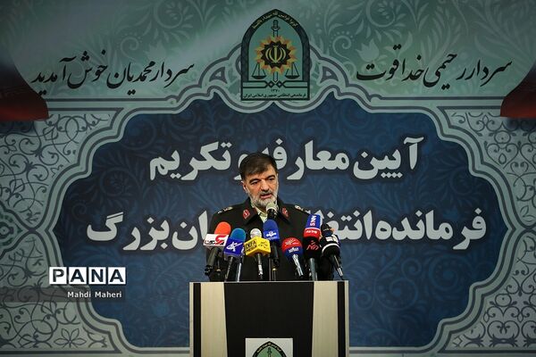 تودیع و معارفه فرمانده انتظامی تهران