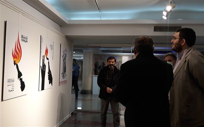 نمایشگاه «کار خودشونه» که به جنگ شناختی می‌پردازد