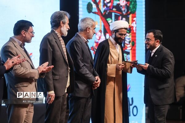 آیین اختتامیه بیستمین دوره جشنواره ملی کتاب رشد