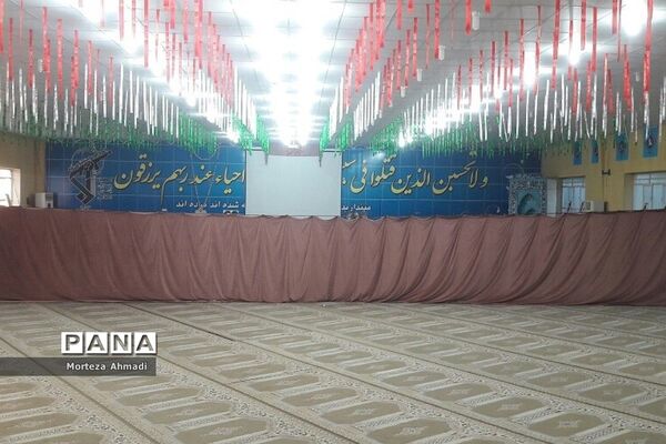 برگزاری اردوی راهیان نور در جنوب کشور
