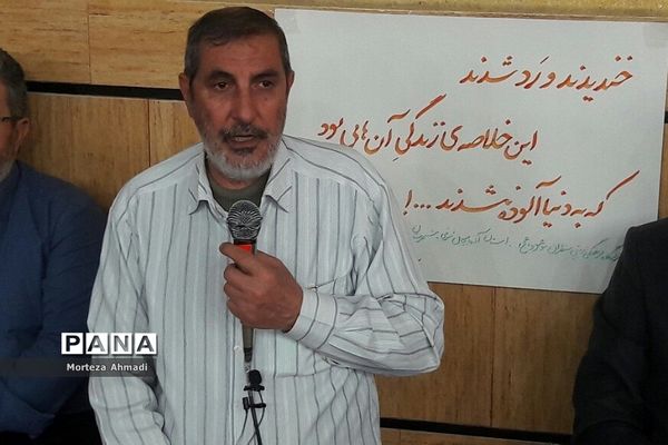 برگزاری اردوی راهیان نور در جنوب کشور