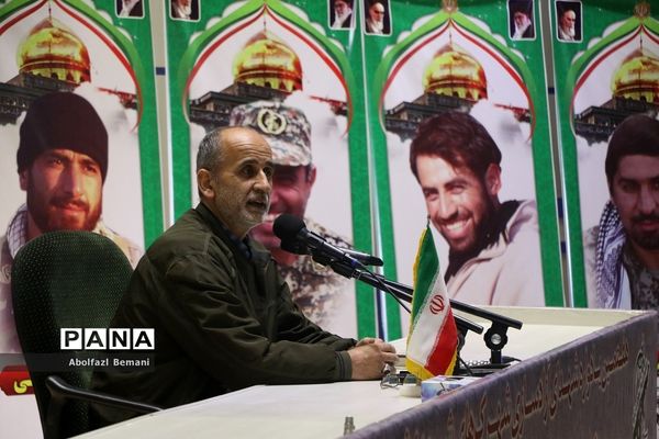 مراسم بزرگداشت «مدافعان عقیله، مجاوران کریمه» در قم