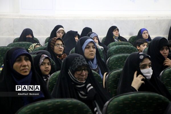 مراسم بزرگداشت «مدافعان عقیله، مجاوران کریمه» در قم