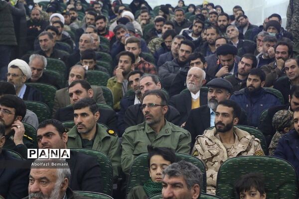 مراسم بزرگداشت «مدافعان عقیله، مجاوران کریمه» در قم