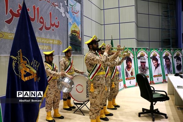 مراسم بزرگداشت «مدافعان عقیله، مجاوران کریمه» در قم