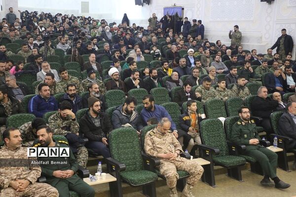 مراسم بزرگداشت «مدافعان عقیله، مجاوران کریمه» در قم