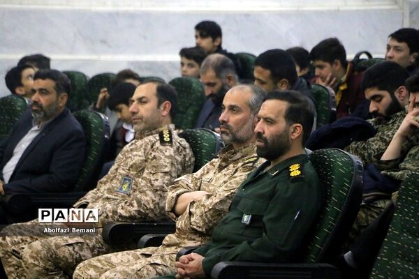 مراسم بزرگداشت «مدافعان عقیله، مجاوران کریمه» در قم