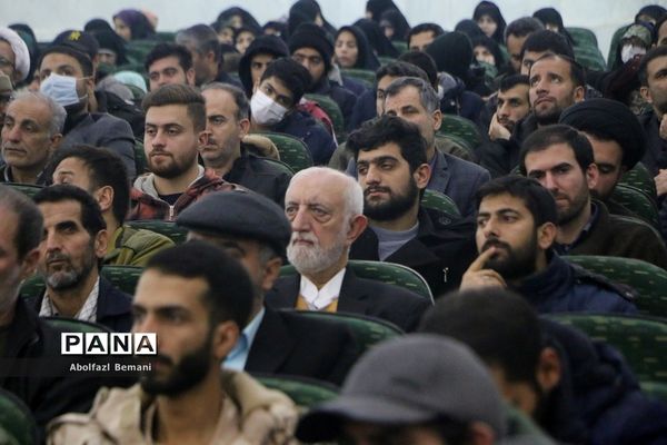 مراسم بزرگداشت «مدافعان عقیله، مجاوران کریمه» در قم