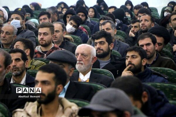 مراسم بزرگداشت «مدافعان عقیله، مجاوران کریمه» در قم