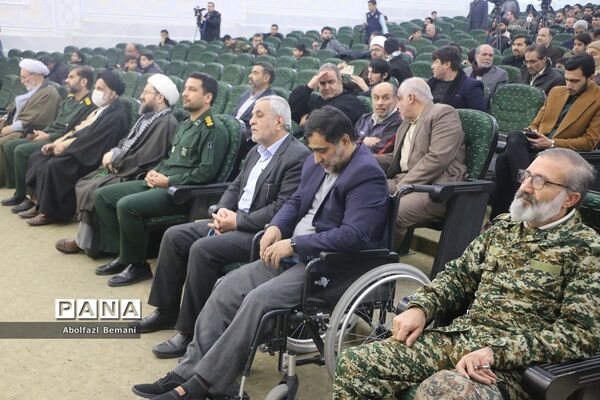 مراسم بزرگداشت «مدافعان عقیله، مجاوران کریمه» در قم