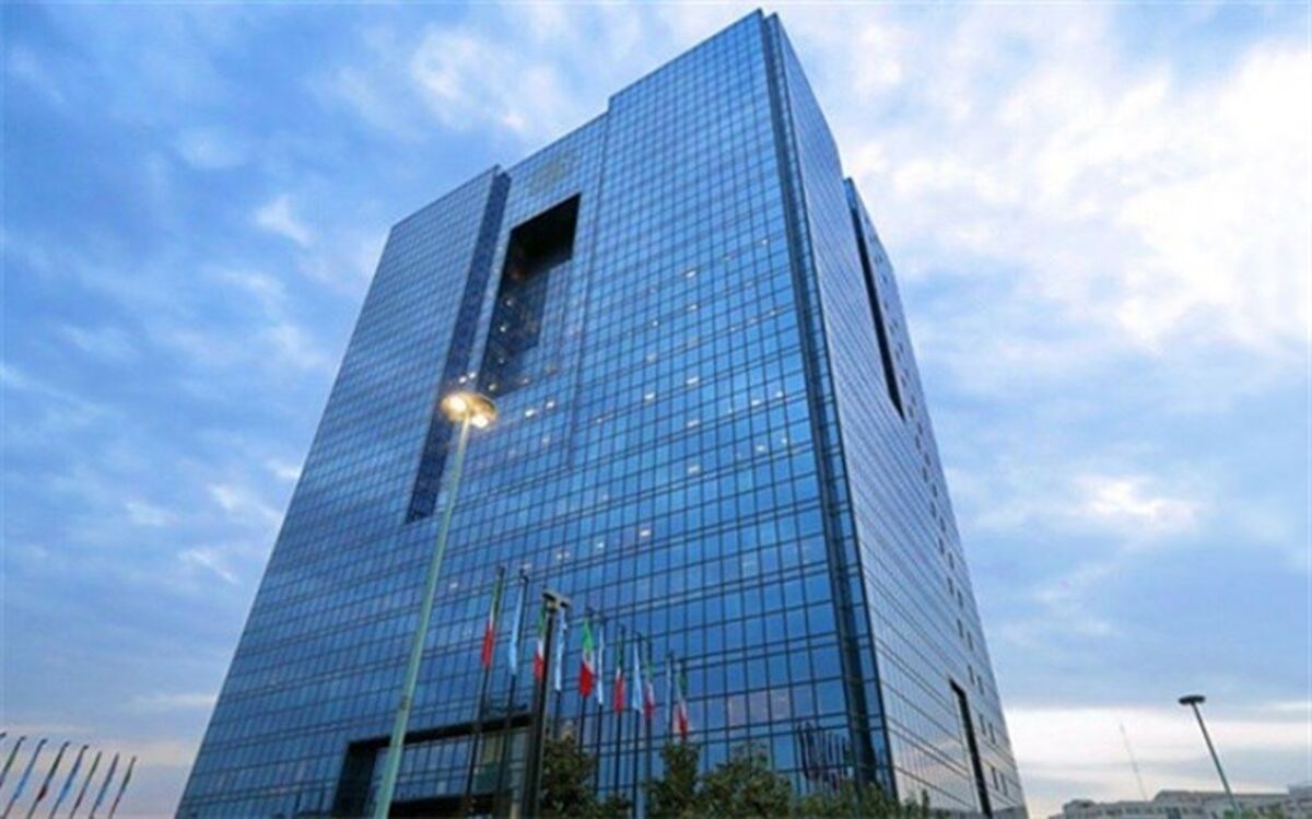 نرخ سود بانکی افزایش یافت