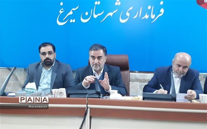 نشست استاندار مازندران با اقشار شهرستان سیمرغ/فیلم