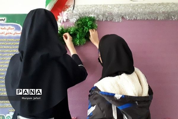 فضاسازی آموزشگاه حجاب ملارد در دهه فجر