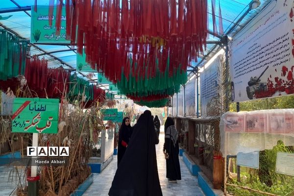 اردوی راهیان نور