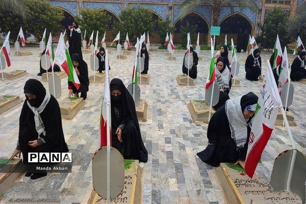 اردوی راهیان نور