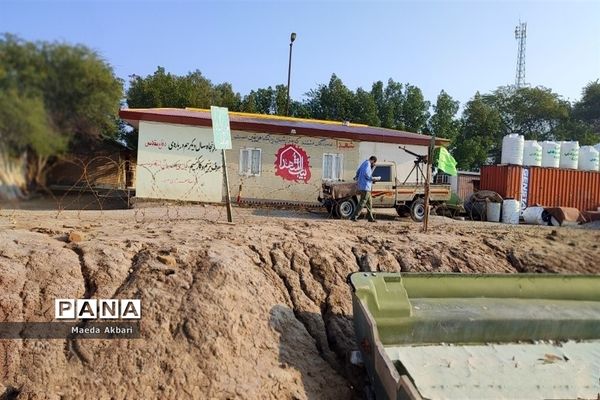 اردوی راهیان نور